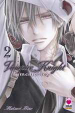 Vampire Knight Memories